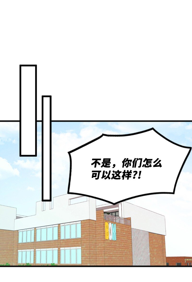 61 网络攻击11
