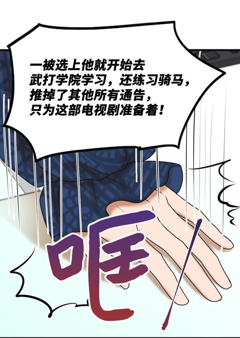61 网络攻击12
