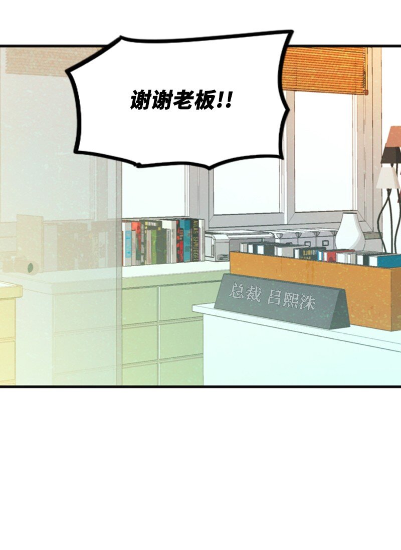 61 网络攻击34