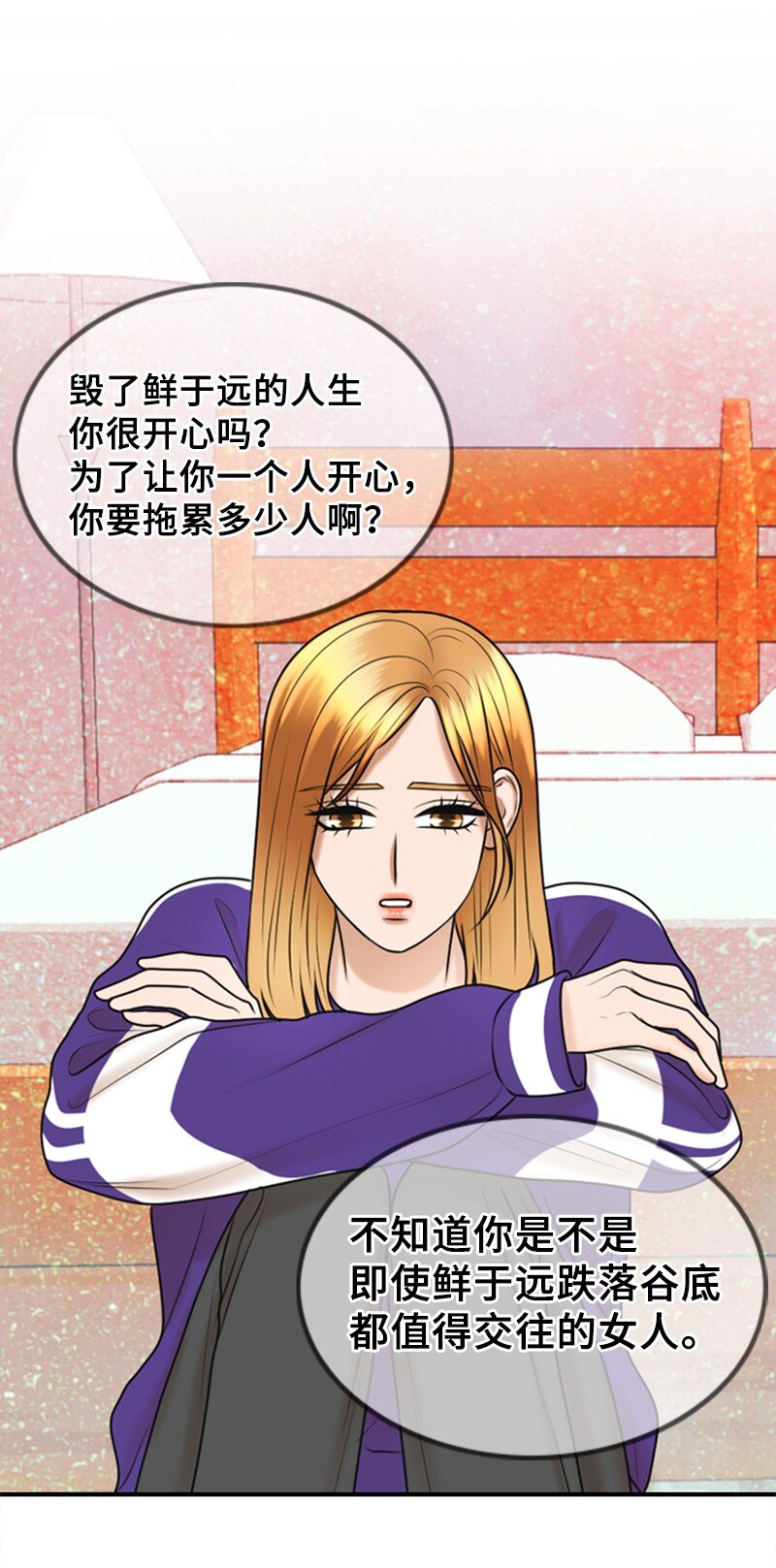 61 网络攻击46