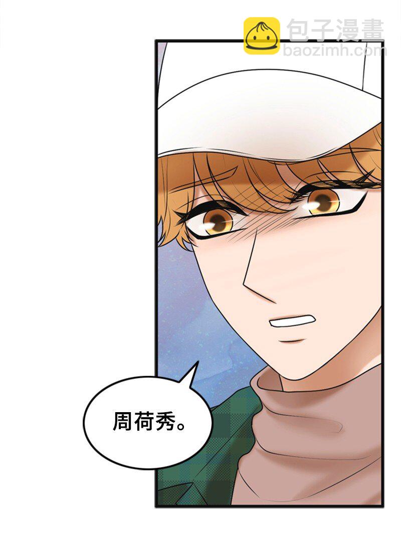 61 网络攻击47