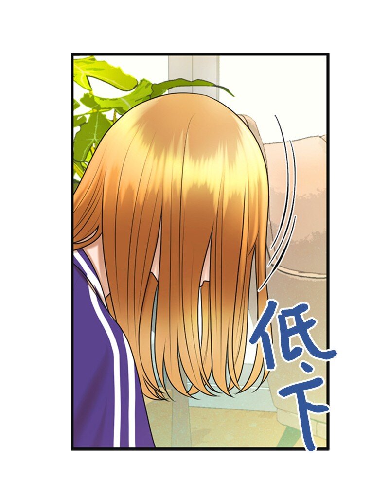 61 网络攻击57