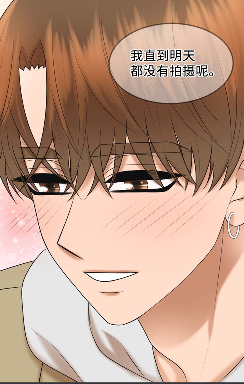 76 合约条款19