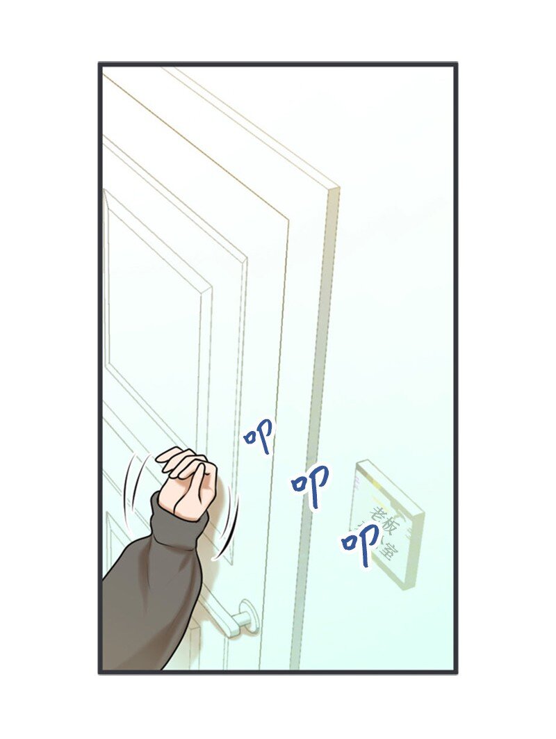76 合约条款2