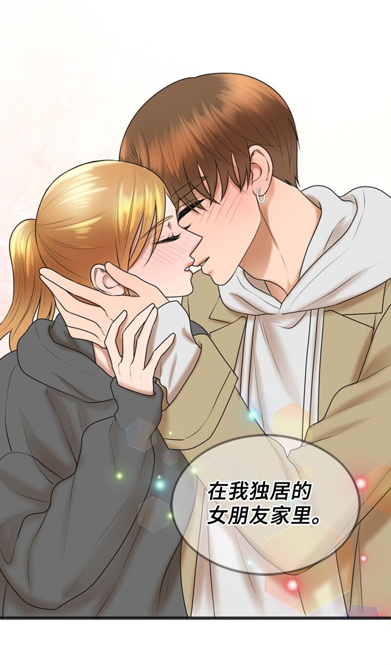76 合约条款22