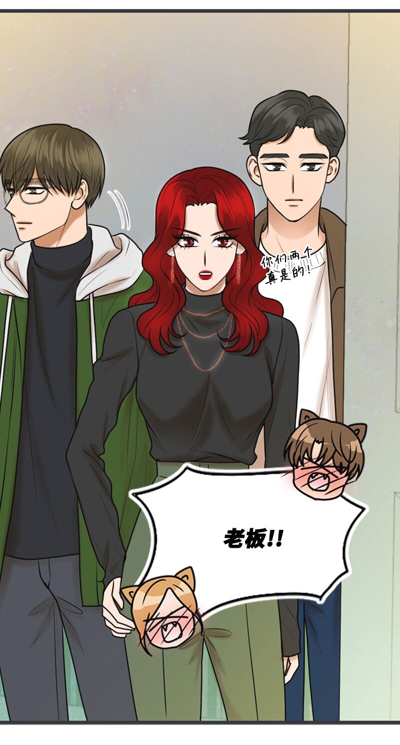 76 合约条款24