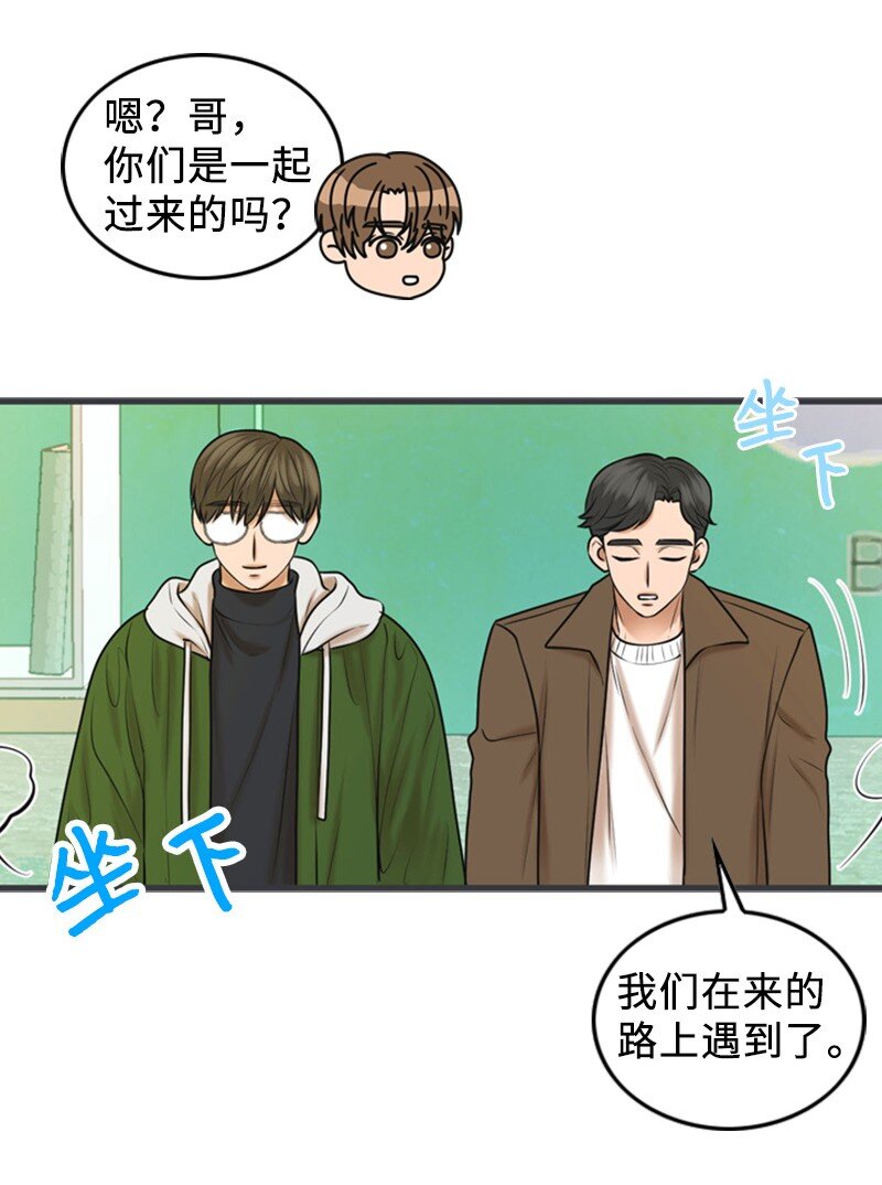 76 合约条款25