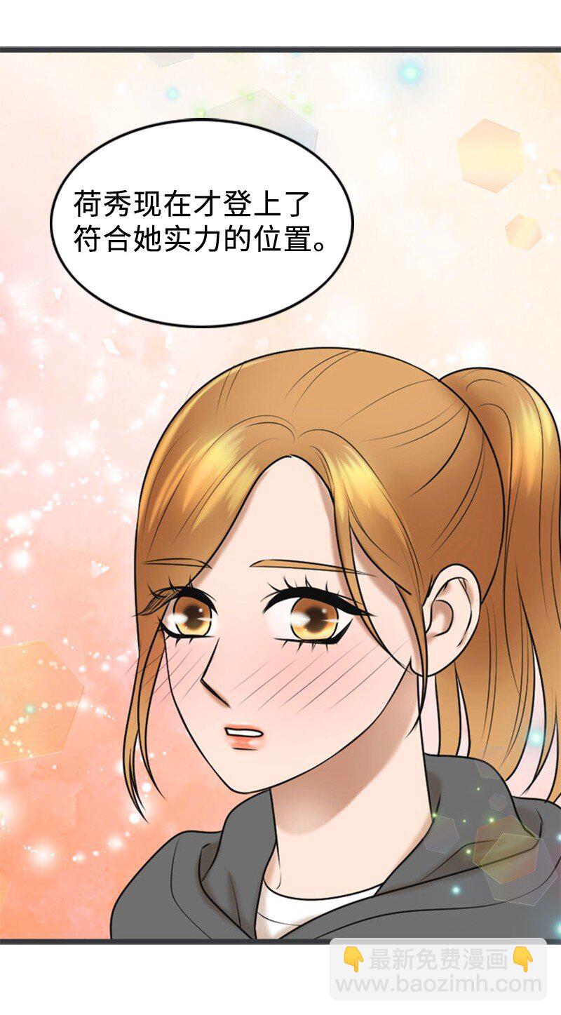 76 合约条款37