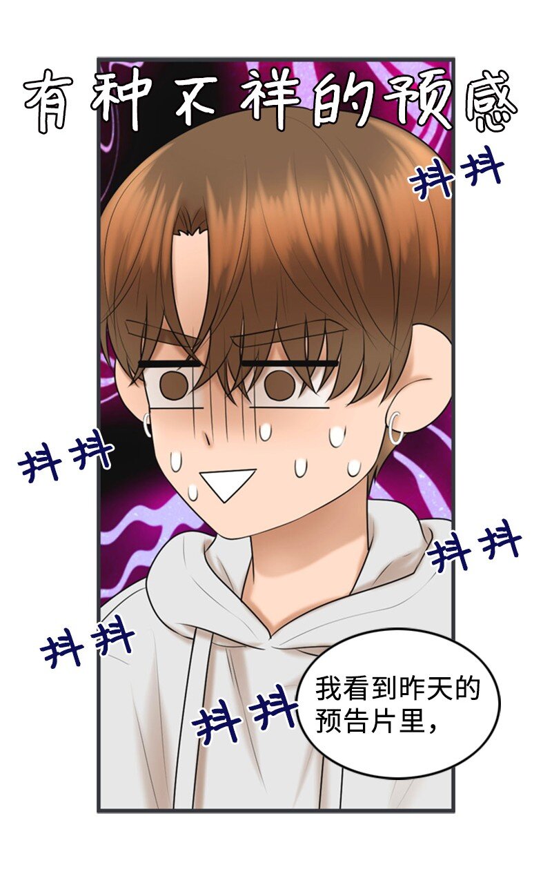76 合约条款60