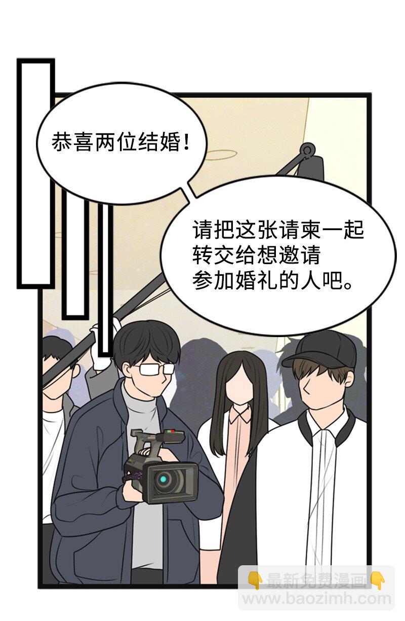 84 酒后断片17