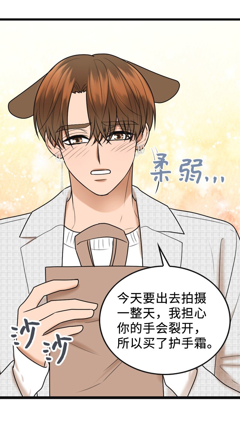 84 酒后断片28