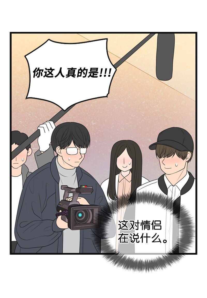 84 酒后断片37