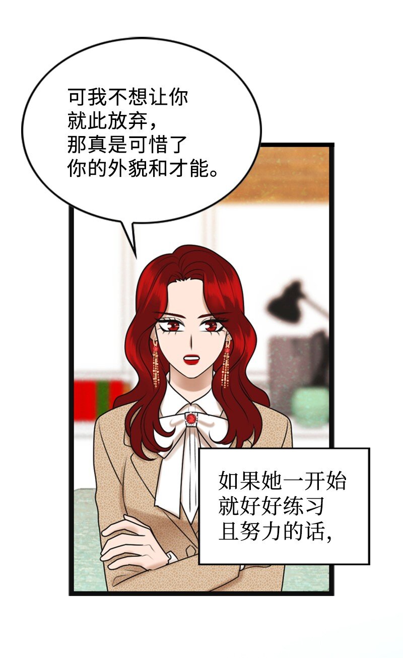 84 酒后断片42