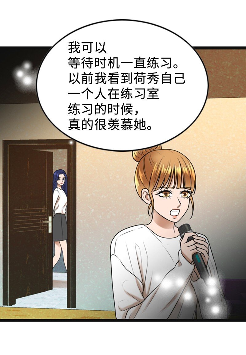 84 酒后断片48