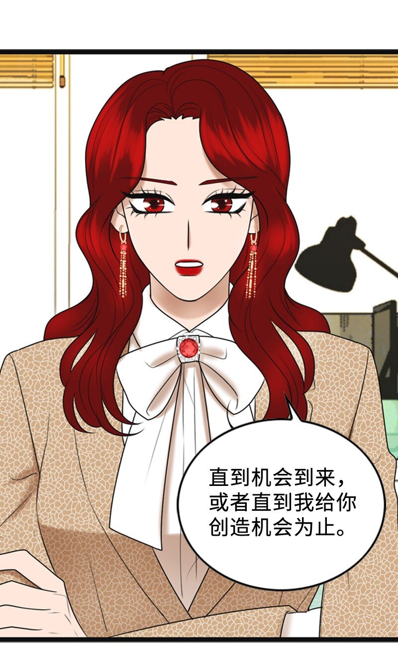 84 酒后断片50