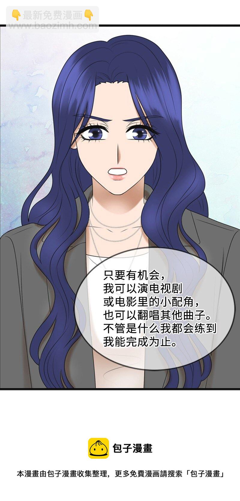 84 酒后断片53