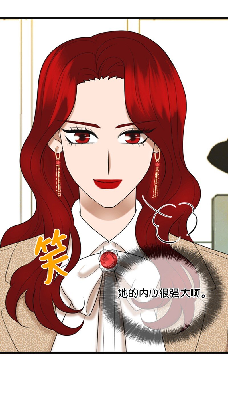 84 酒后断片56