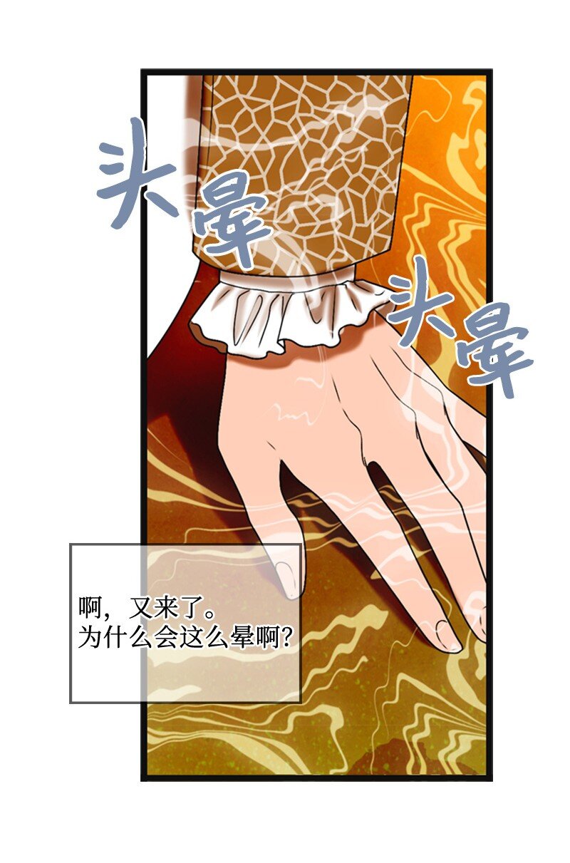 84 酒后断片61