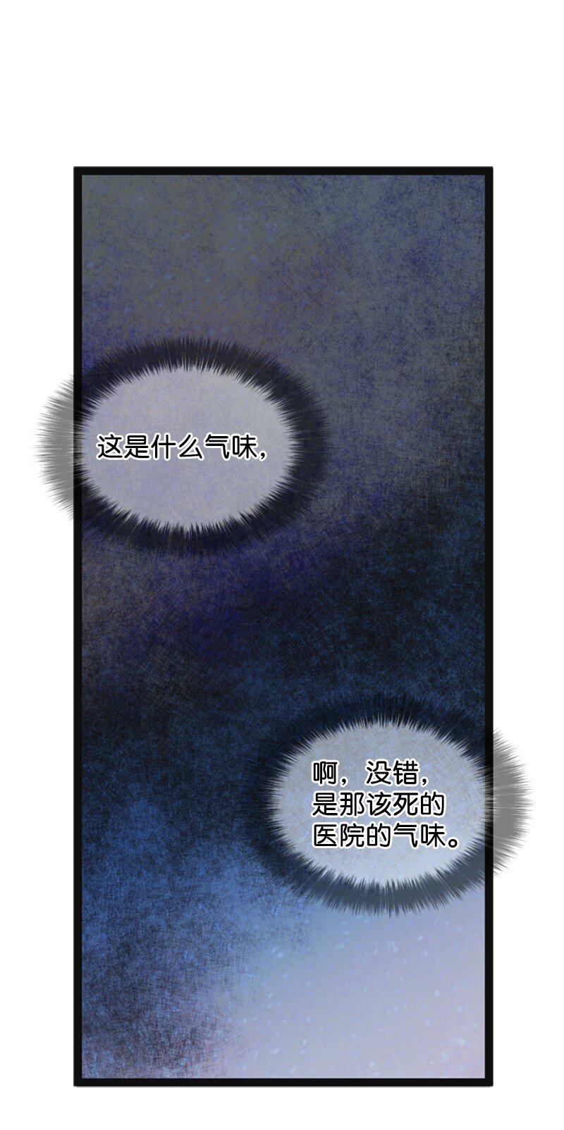 85 怀孕1