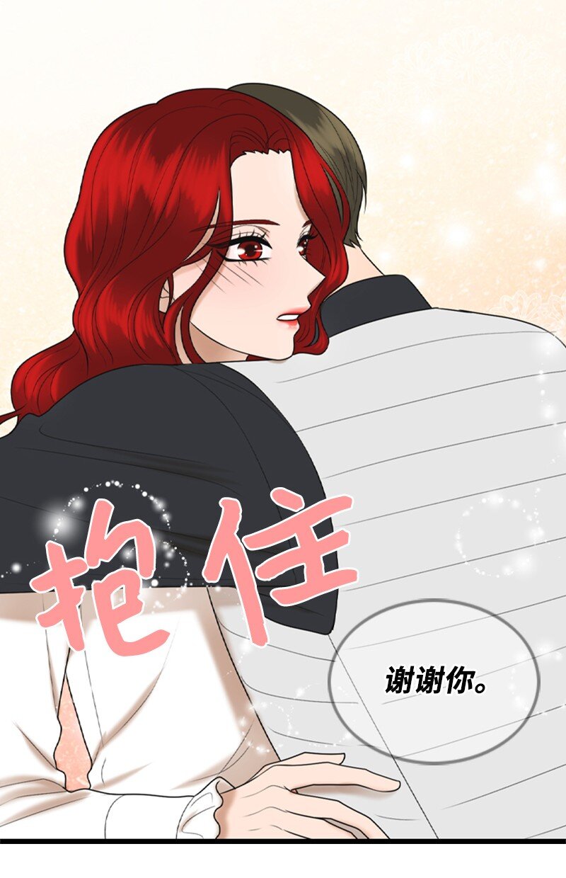 85 怀孕20