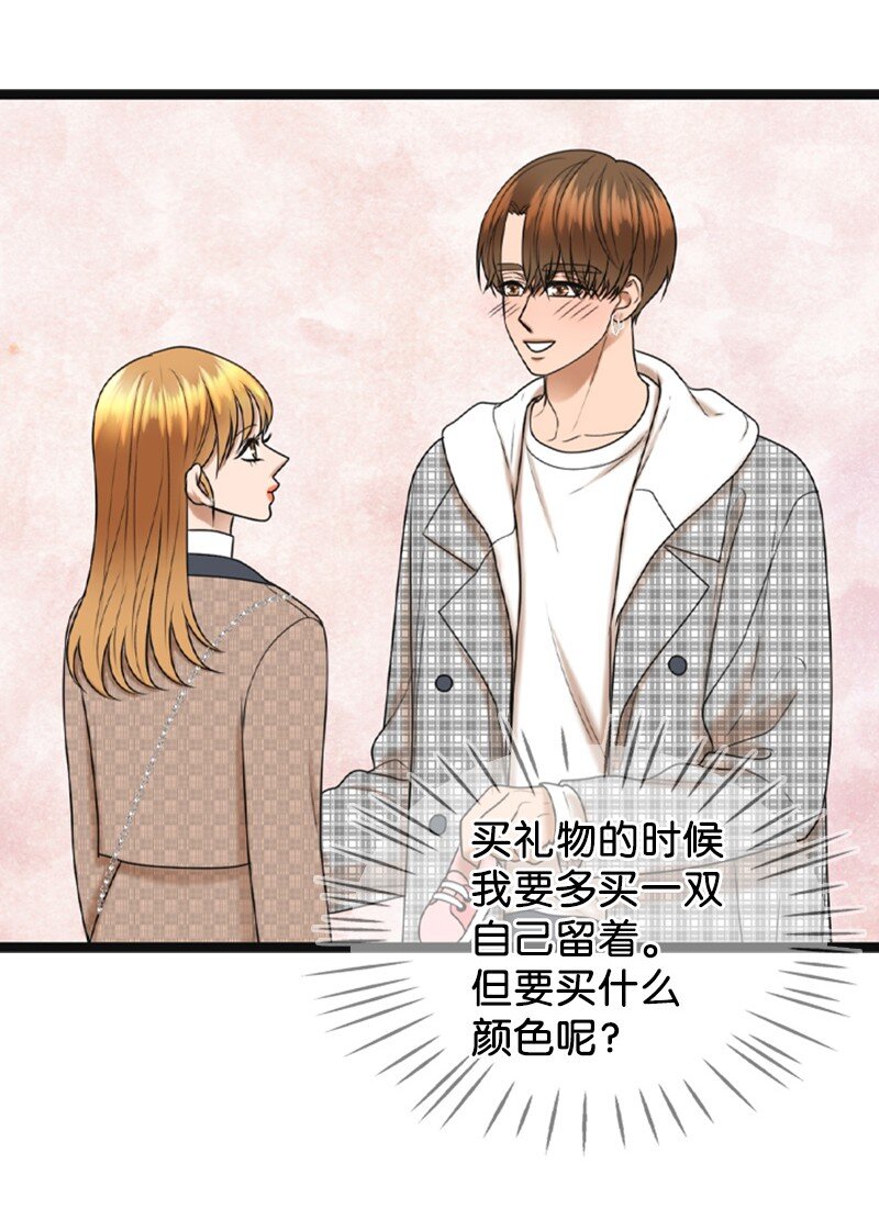85 怀孕45