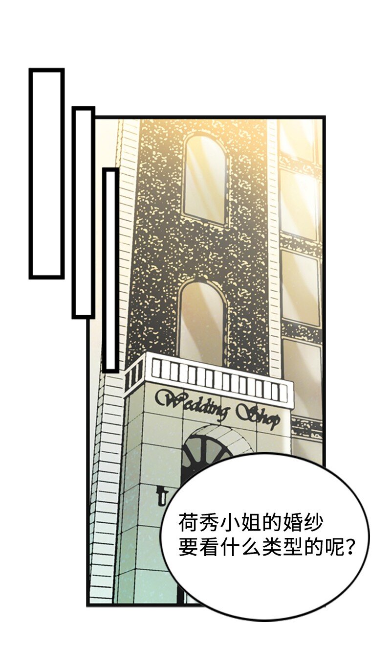 85 怀孕55