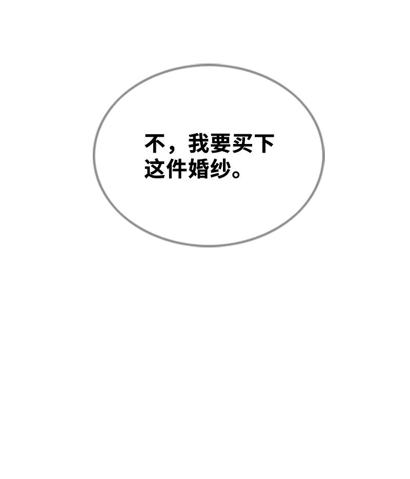 85 怀孕60