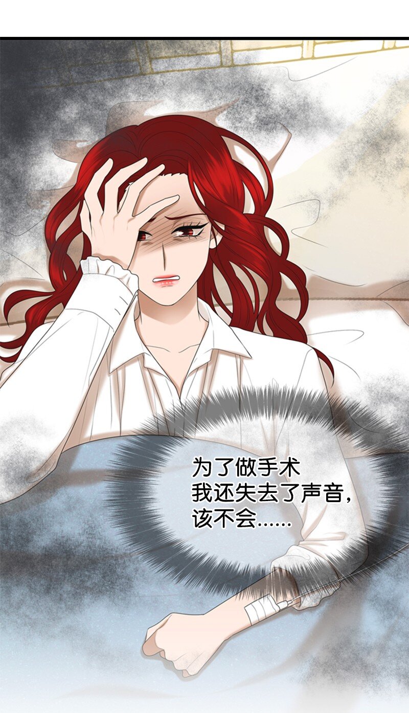 85 怀孕7