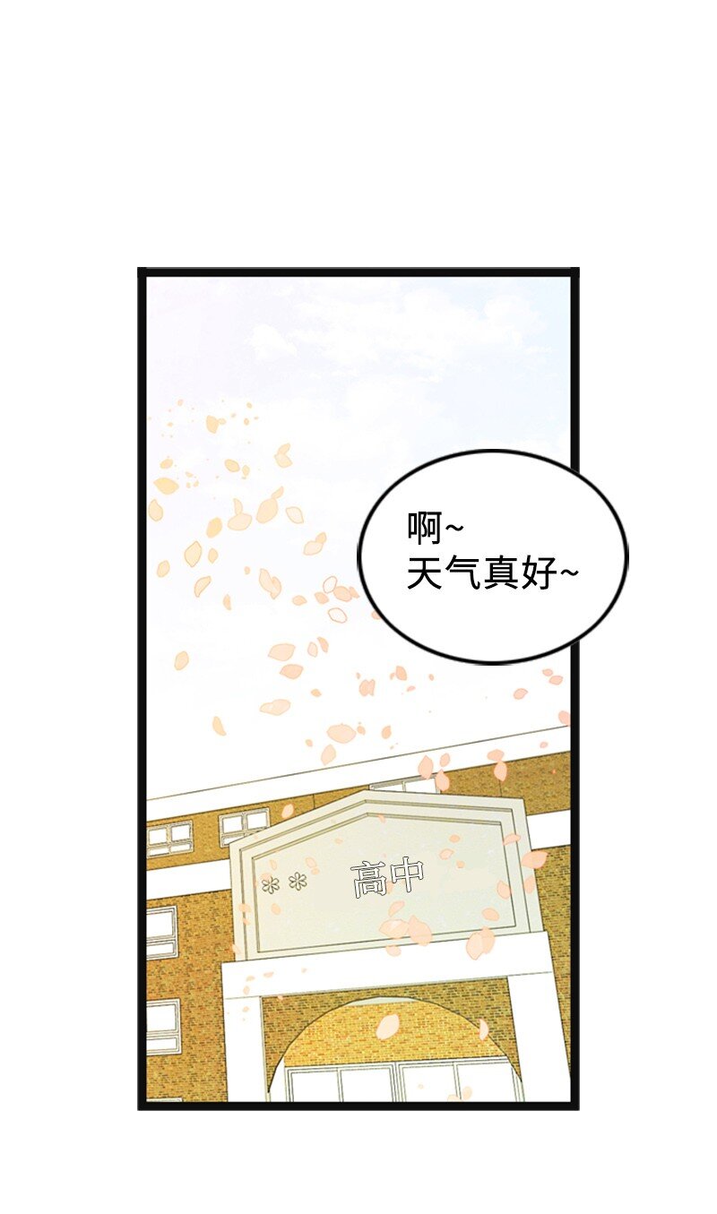 87 学校庆典1