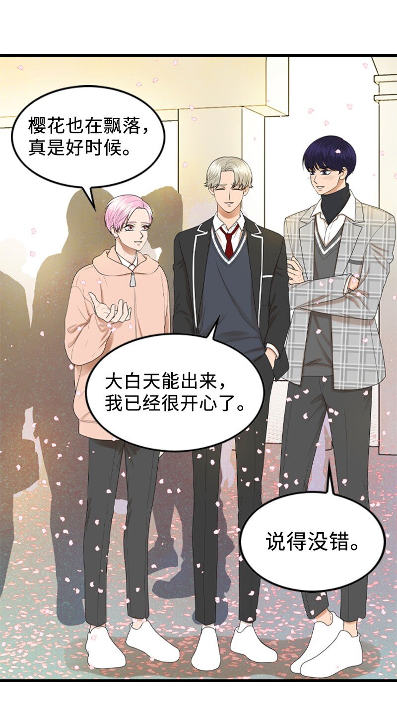 87 学校庆典2