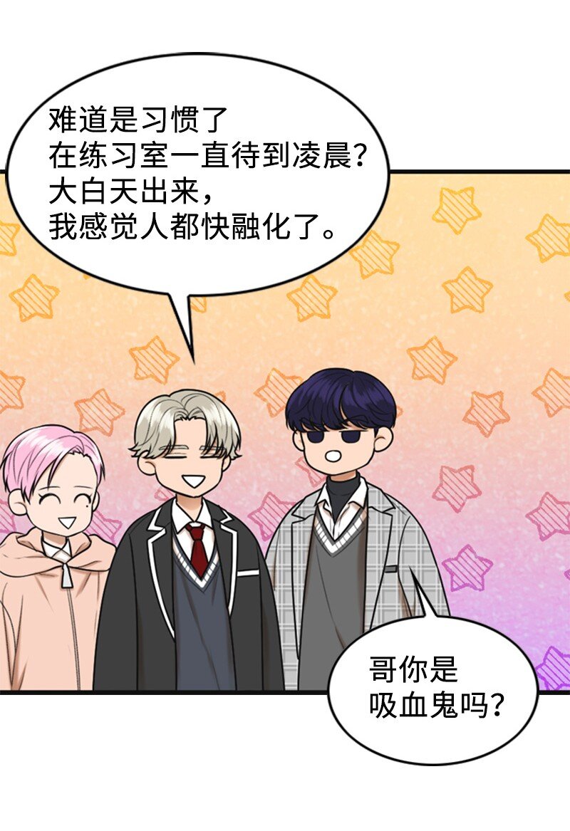 87 学校庆典3