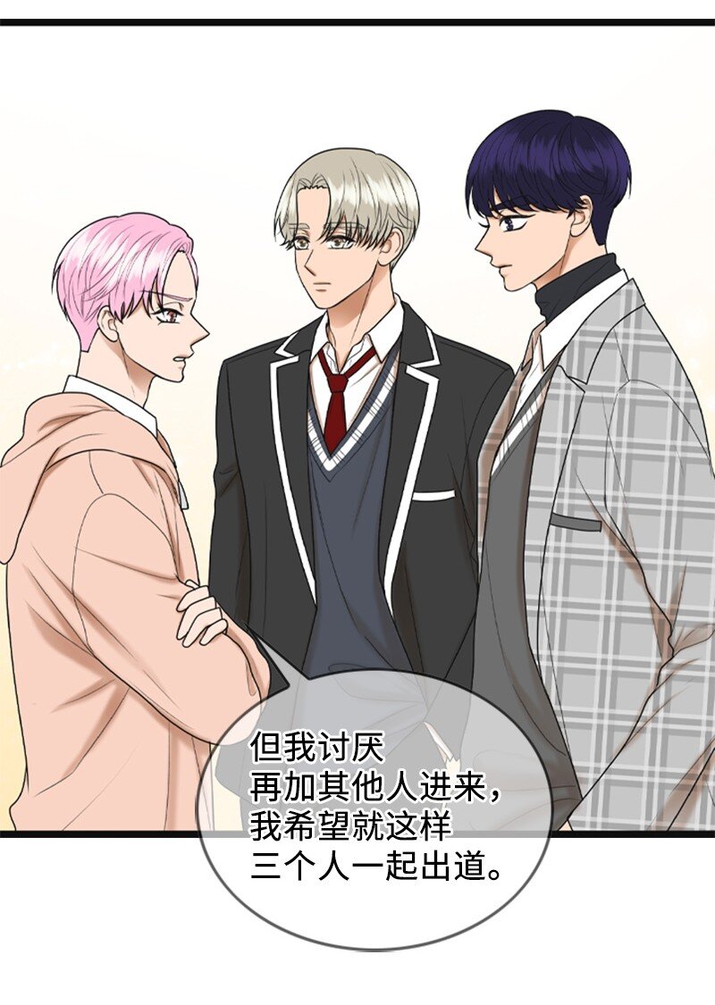 87 学校庆典8