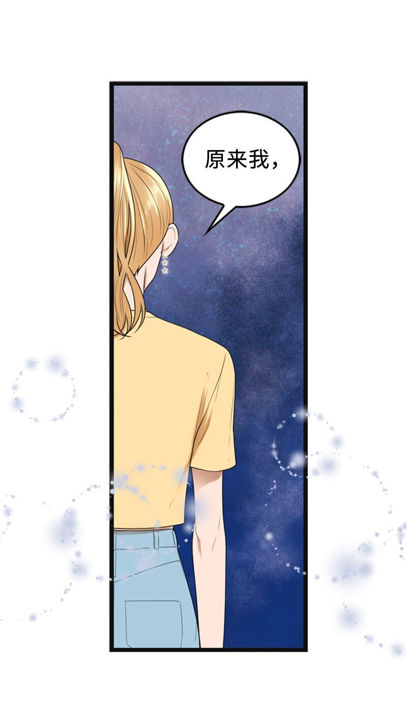 89 被训11