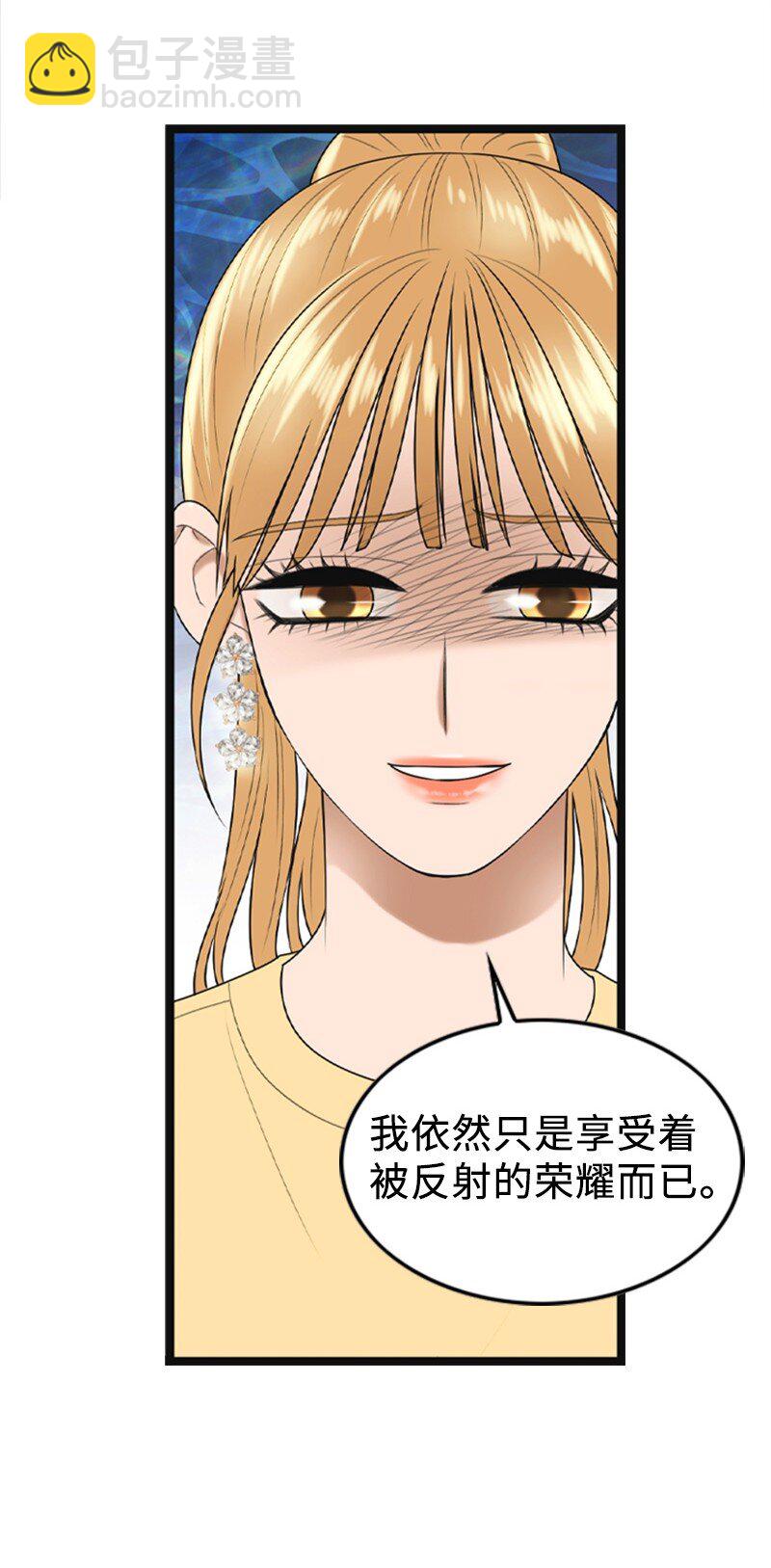 89 被训13