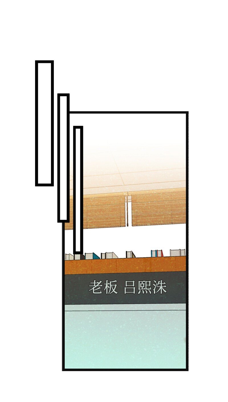 89 被训14