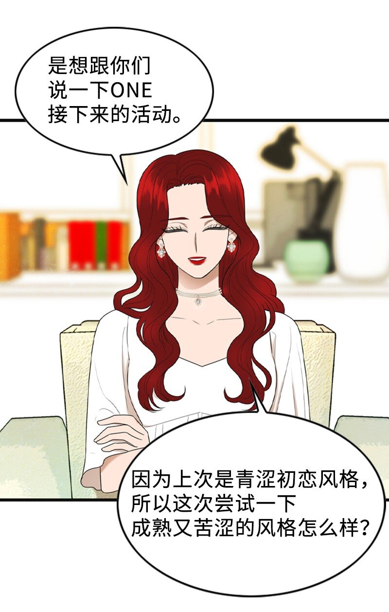 89 被训16