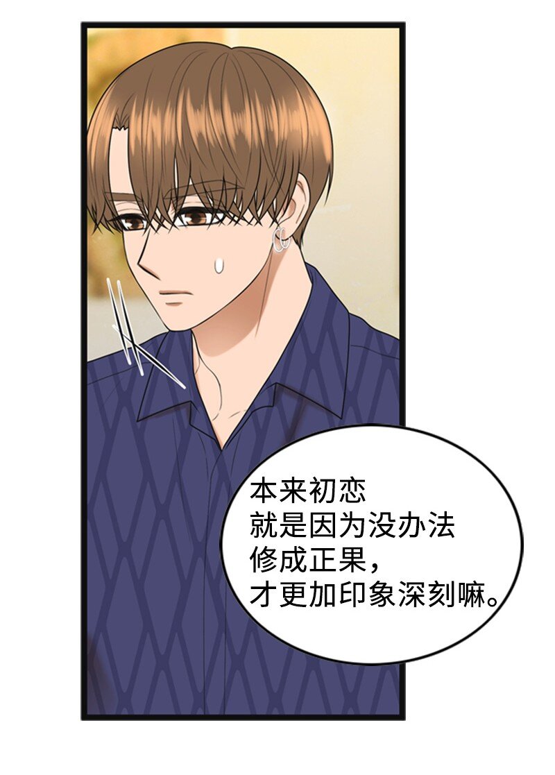 89 被训17