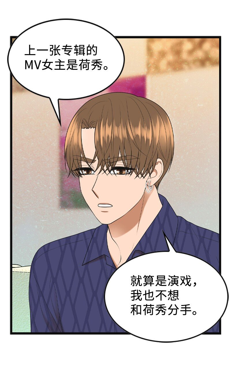 89 被训19