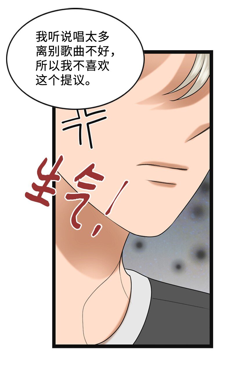 89 被训21