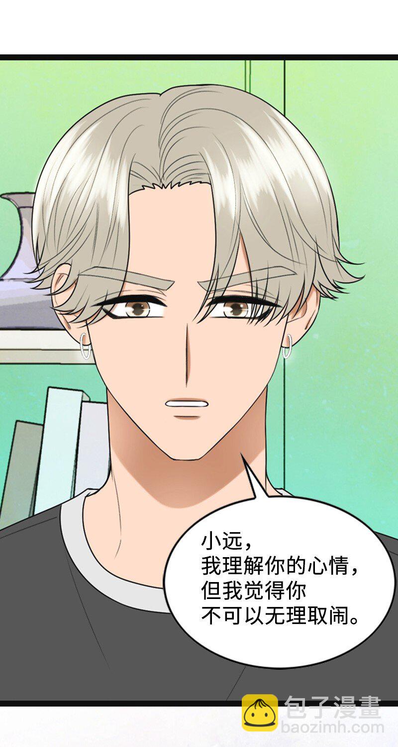 89 被训22
