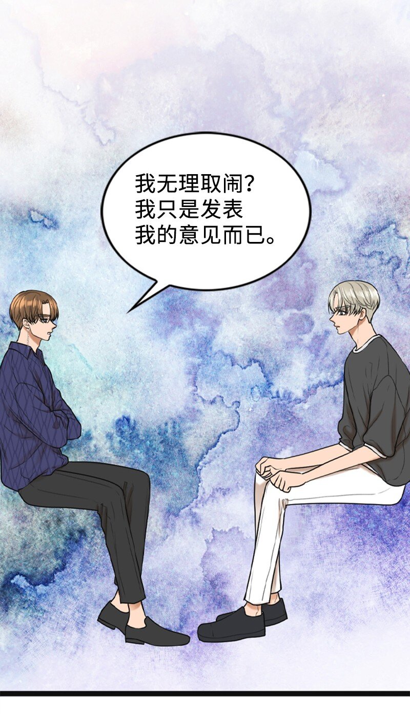 89 被训23