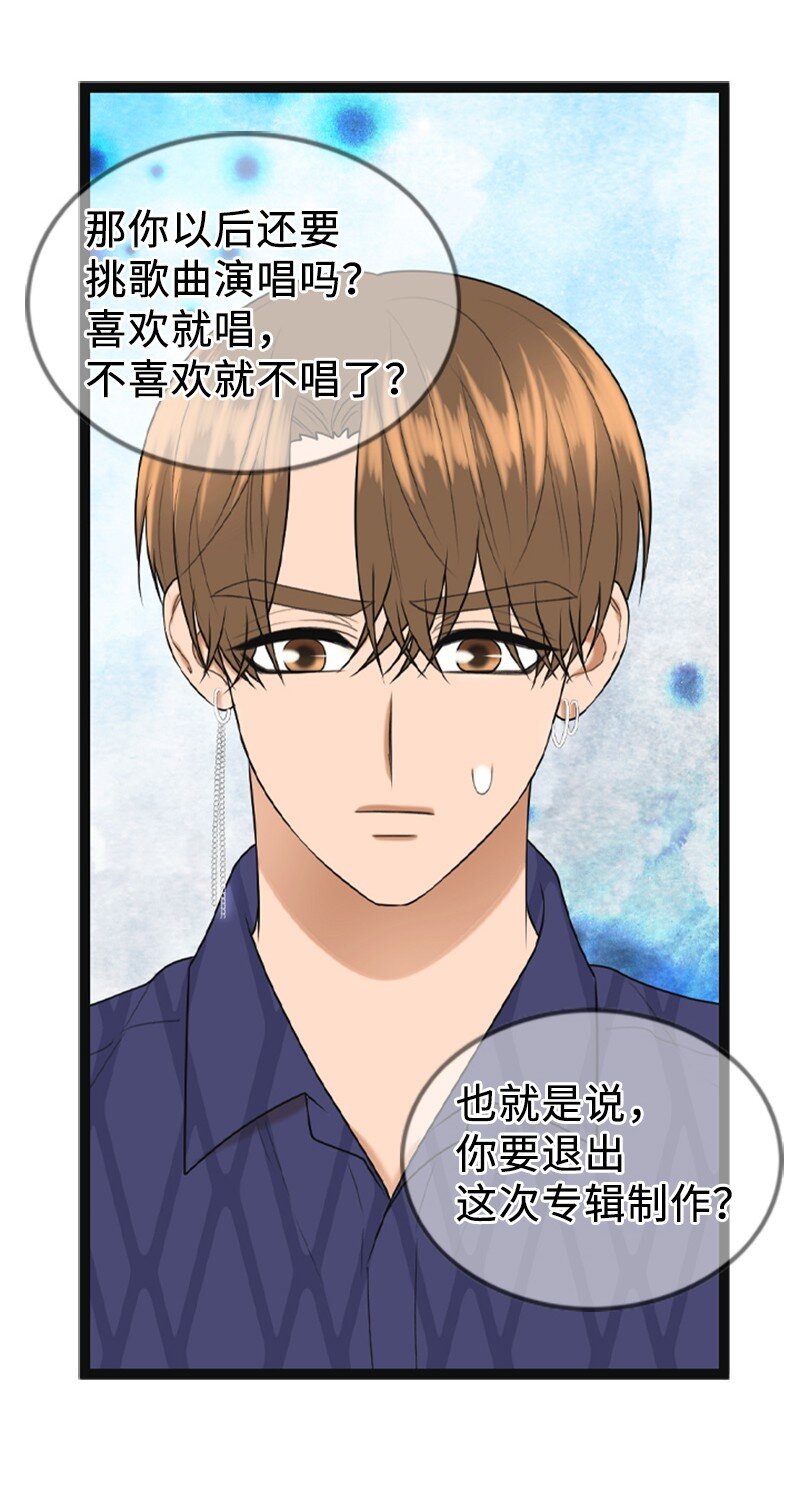 89 被训26
