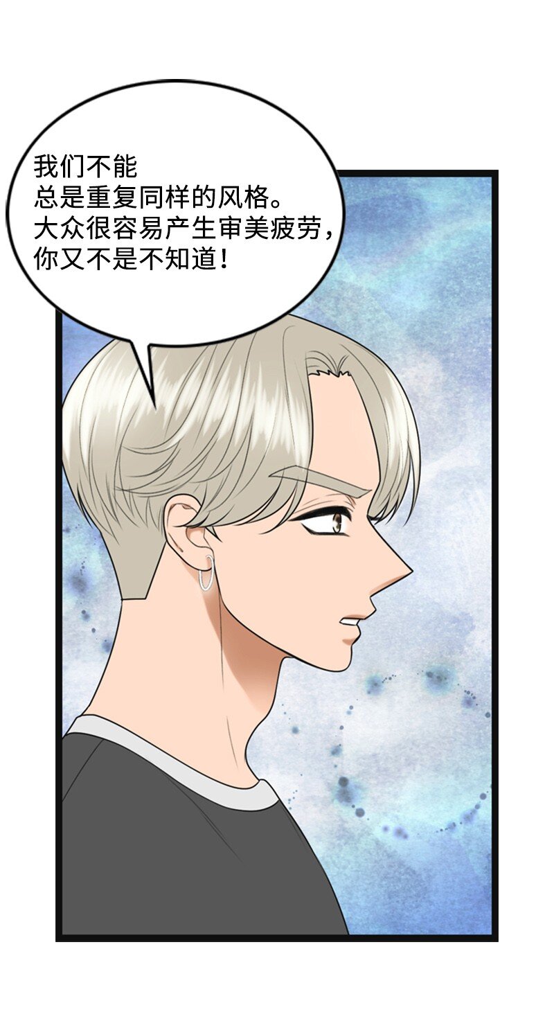 89 被训27