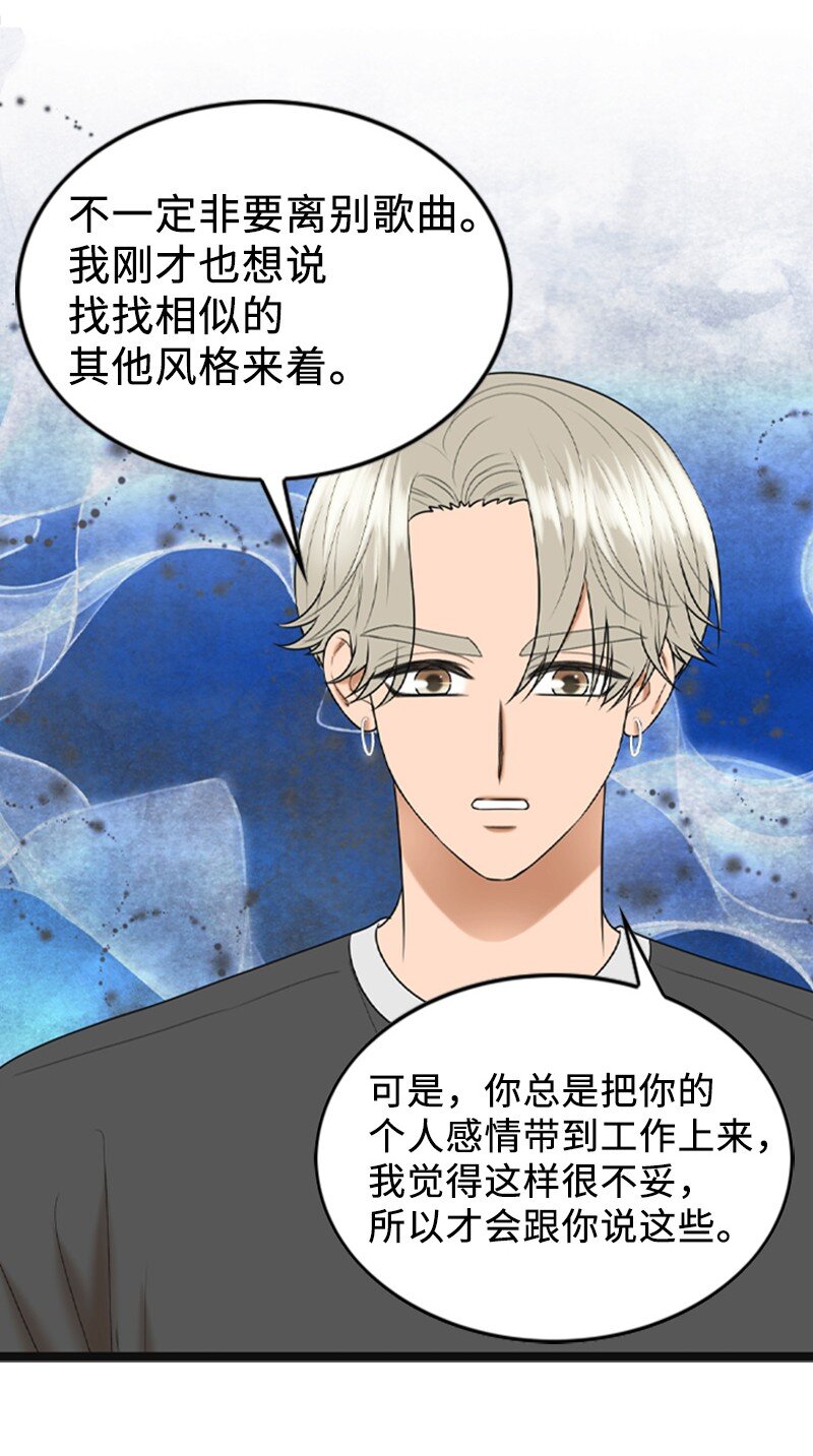 89 被训29