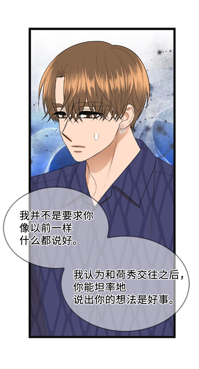 89 被训30