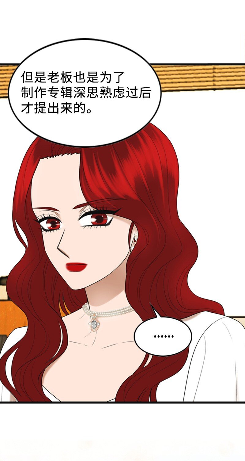 89 被训31