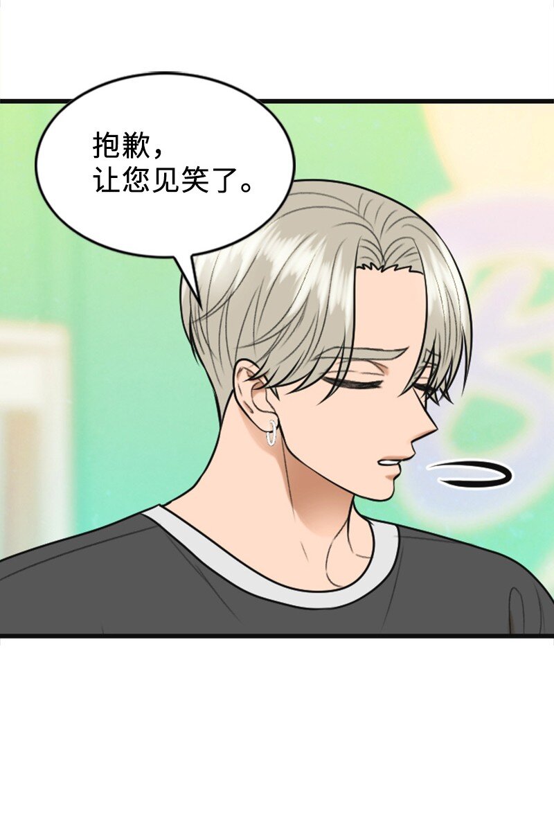 89 被训36