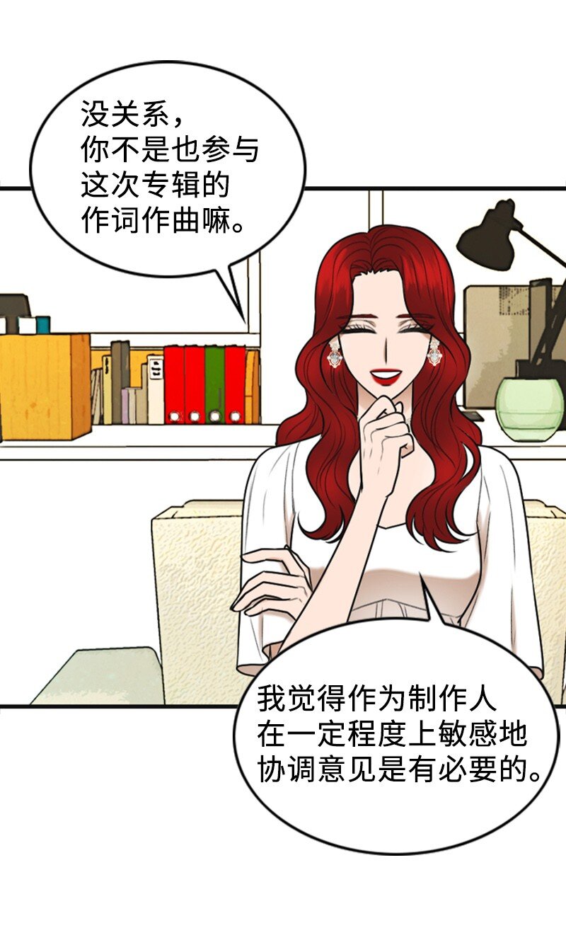 89 被训37