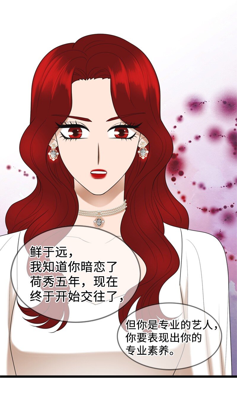 89 被训39