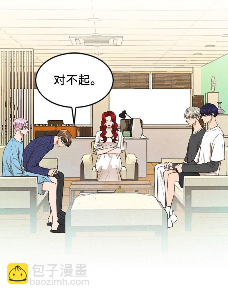 89 被训41
